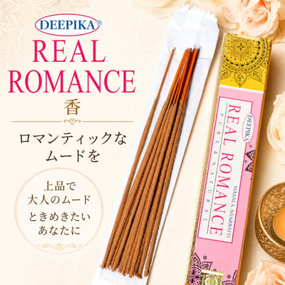 Deepika REAL ROMANCE香