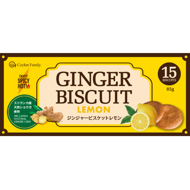 Ceylon Family GINGER BISCUIT LEMON ジンジャービスケットレモン 85g