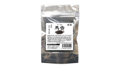 馬告JP 馬告ホール 30g Magao Whole
