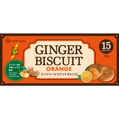 Ceylon Family GINGER BISCUIT ORANGE ジンジャービスケットオレンジ 85g