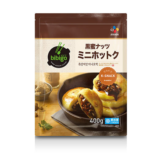 冷凍 bibigo ミニホットク 黒蜜ナッツ 400g – 亜州太陽市場 オンライン