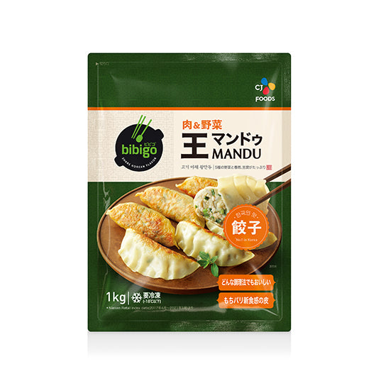 Frozen bibigo 王餃子(肉&野菜)1kg Mandu Meat & Veggie