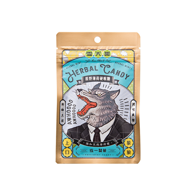Xue Tian Guo Taiwanese Herbal Candy Herbal Mint 30g