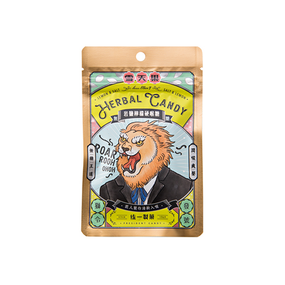 Xuetenguo Taiwan Herb Candy Salt & Lemon 30g