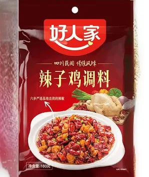 好人家 辣子鶏調料(ラーズーチー、鶏の唐辛子炒め調味料)Hao Ren Jia Chili Chicken 160g
