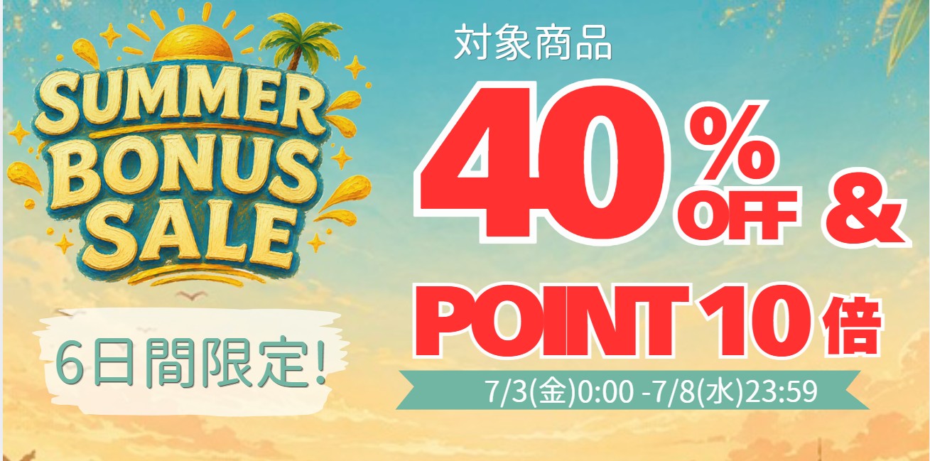 アジア食品・アジア食材専門店『亜州太陽市場』オンラインストア Asia