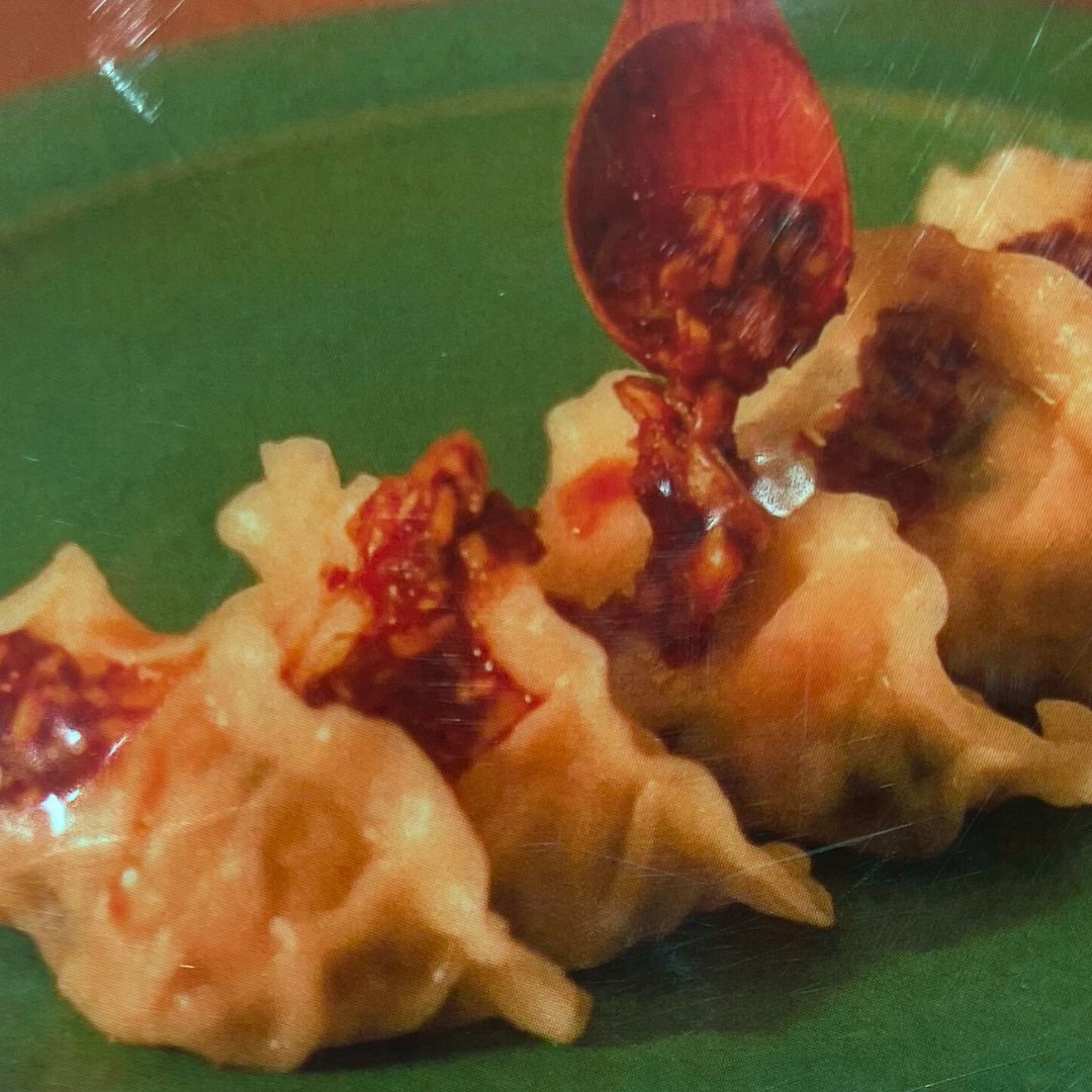 ピリ辛ねぎだれの海老水餃子