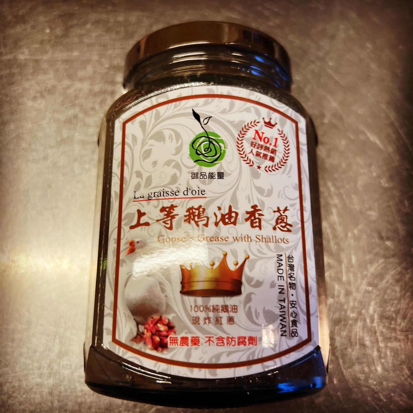 台湾の高級調味料「ガチョウ油」使い方&おすすめレシピ
