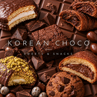 韓国チョコ菓子おすすめ！いま流行りのもちもち系から定番まで紹介