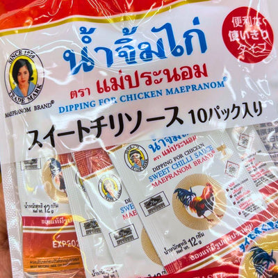 本格アジア料理を手軽に！使い切り小分け調味料（チリソース、ココナッツクリーム、ナンプラー）を紹介