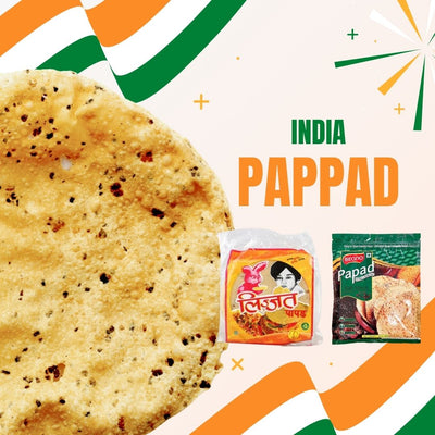 インド料理「パパド（パパダム）」の食べ方のおすすめを紹介