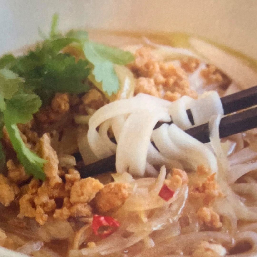 ライスヌードルスープ