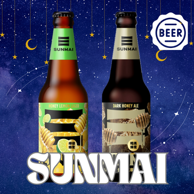 台湾で1番売れているクラフトビール"SUNMAI"