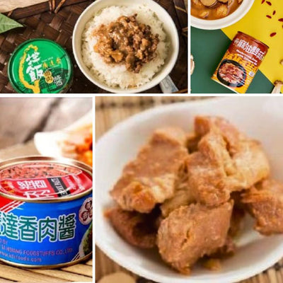 廣達香（クァンダシャン）から人気の魯肉飯・肉そぼろ・角煮など5種類の台湾缶詰が登場！