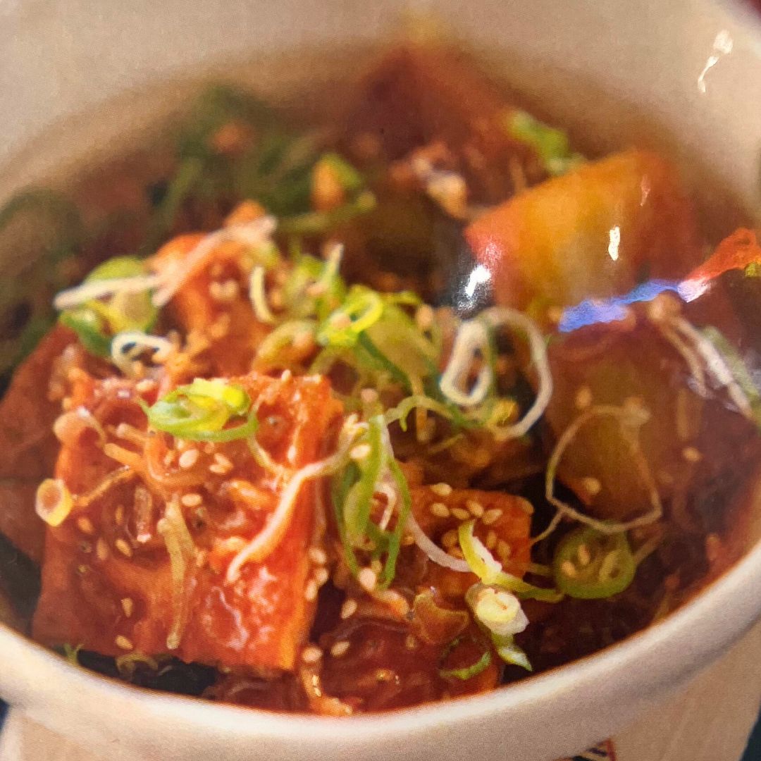 揚げ百頁豆腐とピリ辛ネギソース