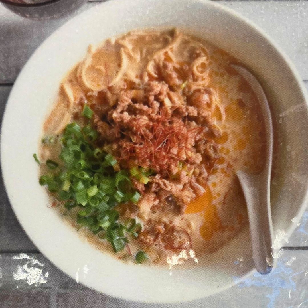 豆腐干絲の担々麺