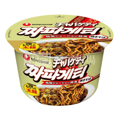 Nongshim Chapagetti Cup Large 123g