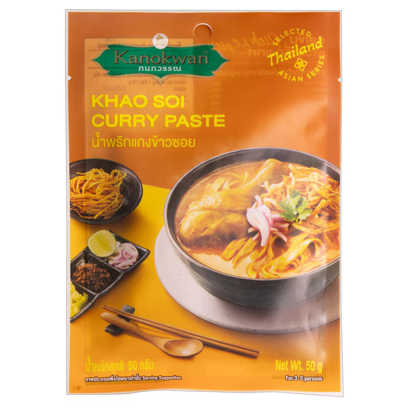 Kanokwan カオソーイの素 50g