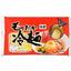 北舘製麺 もりおか冷麺 410g（2食入り）Morioka Naemgmyon