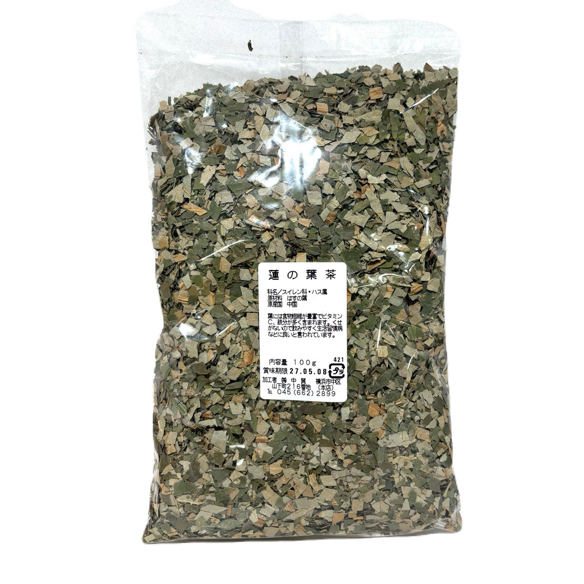 蓮の葉茶 100g Lotus Tea