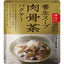 NISHIKIYA KITCHEN 肉骨茶 180g