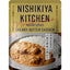 NISHIKIYA KITCHEN クリーミーバターチキンカレー180g