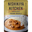 NISHIKIYA KITCHEN  南インドのシュリンプカレー180g