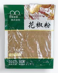双葉 花椒粉 30g Sichuan Pepper Powder