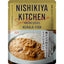 NISHIKIYA KITCHEN 南インドのクリーミーフィッシュカレー180g