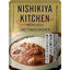 NISHIKIYA KITCHEN 贅沢に香り立つ南インドのチキンカレー180g