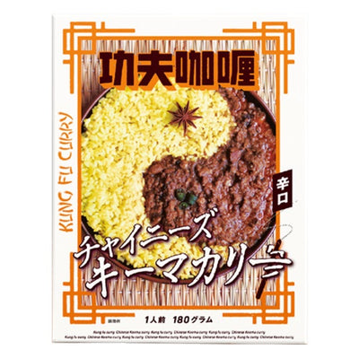 Chinese keema curry 180g