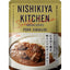 NISHIKIYA KITCHEN ビネガー香る南インドのポークカレー