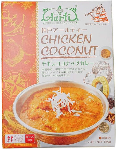 Kobe RT Chicken Coconut Curry 180g