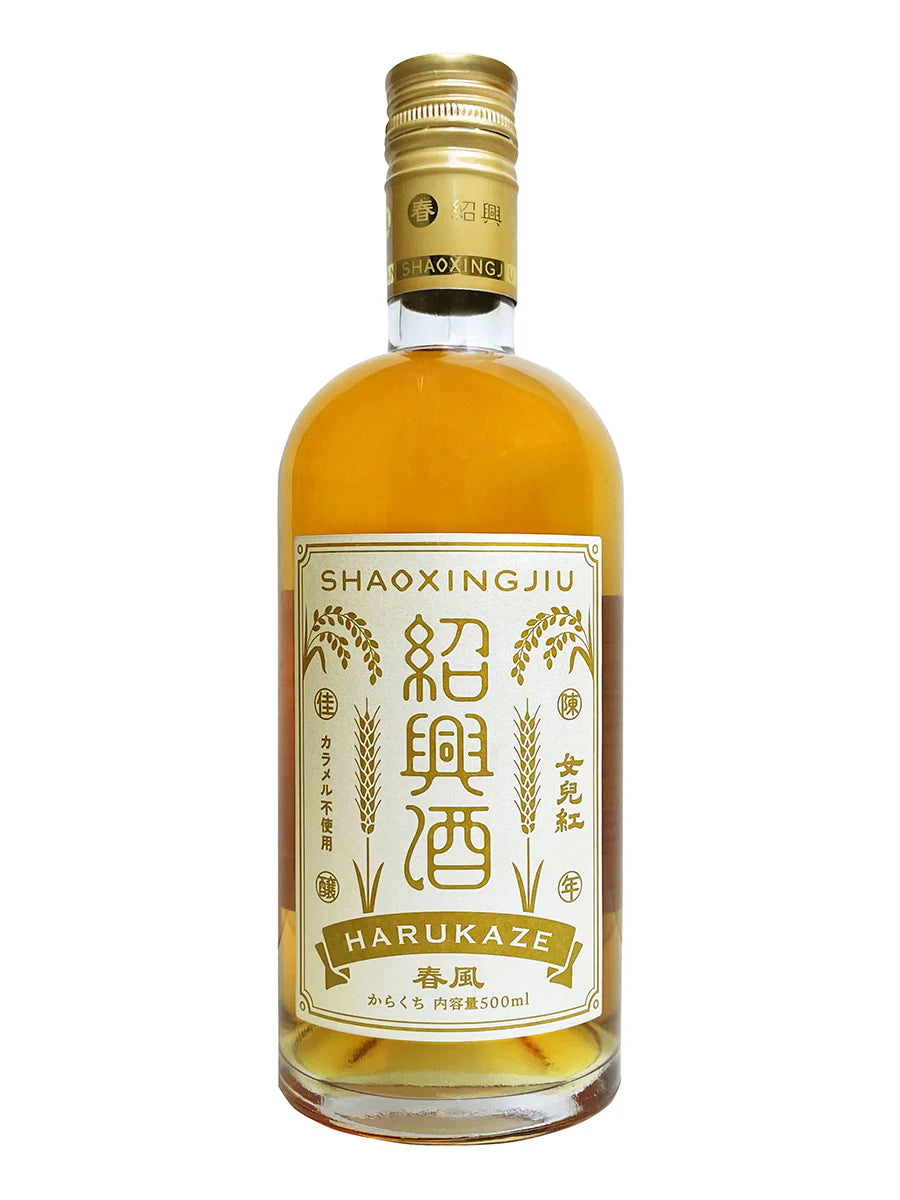 紹興酒 春風からくち（女児紅）500ml