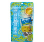 World Tea Tour Series Taiwan Dongding Oolong Tea 1.5gx 20p