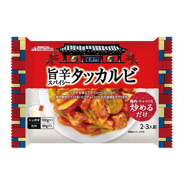 徳山物産 旨辛スパイシータッカルビ 180g