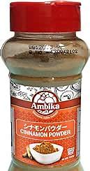 Ambika Cinnamon Powder シナモンパウダー 100g