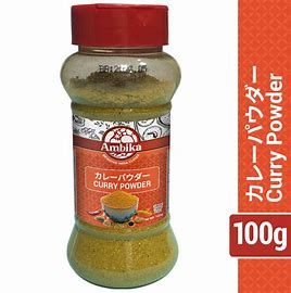 Ambika Curry Powder カレーパウダー 100g