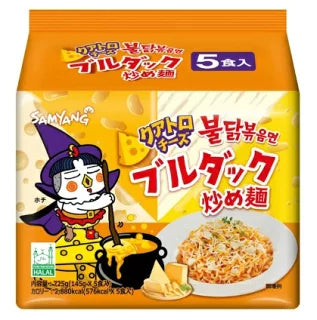 三養 クアトロチーズブルダック炒め麺 145g x 5-pack