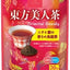 世界茶游系列 东方美金茶 1.5gx 20p