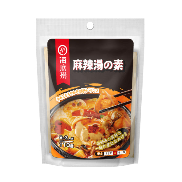 海底撈 麻辣湯の素 110g