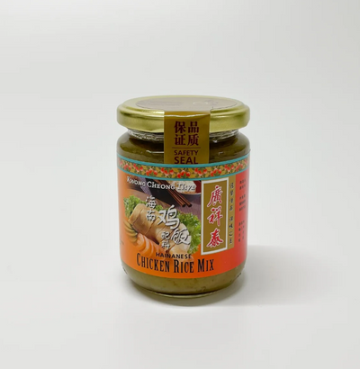 廣祥泰 Chicken Rice Chilli Sauce 鶏飯辣椒醤 100g