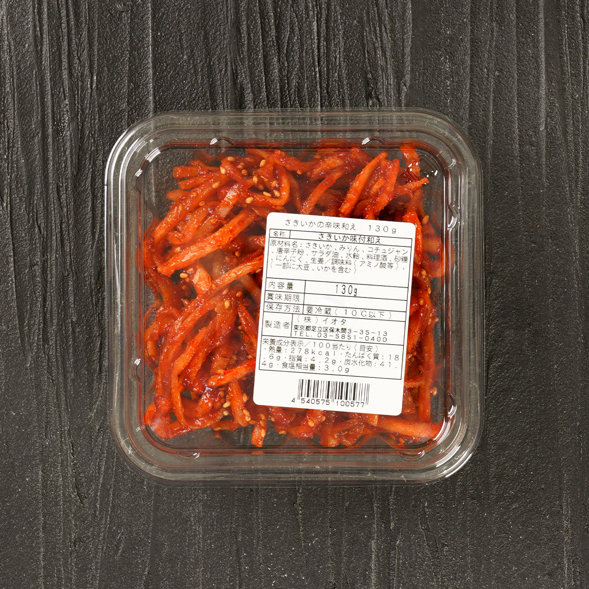 韓国広場 さきいか辛味和え 130g