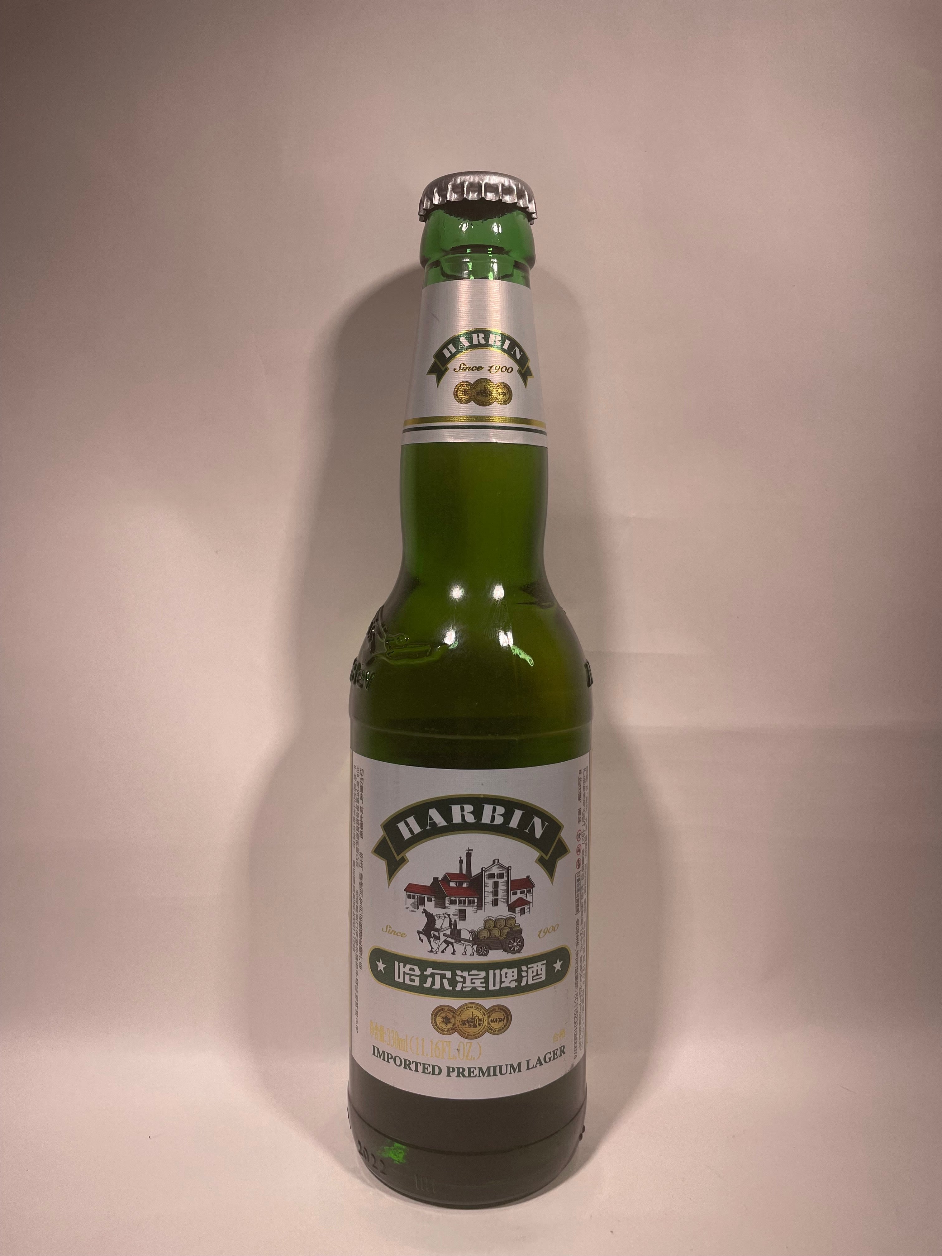 ハルビンビール小瓶 330ml – 亜州太陽市場 オンラインストア