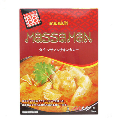 キッチン88 タイマッサマン チキンカレー 200g Kitchen 88 Thai Massaman Curry