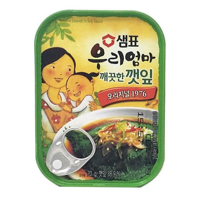 SEMPIO Sesame Leaf Kimchi (Soy Sauce Flavor) 70g