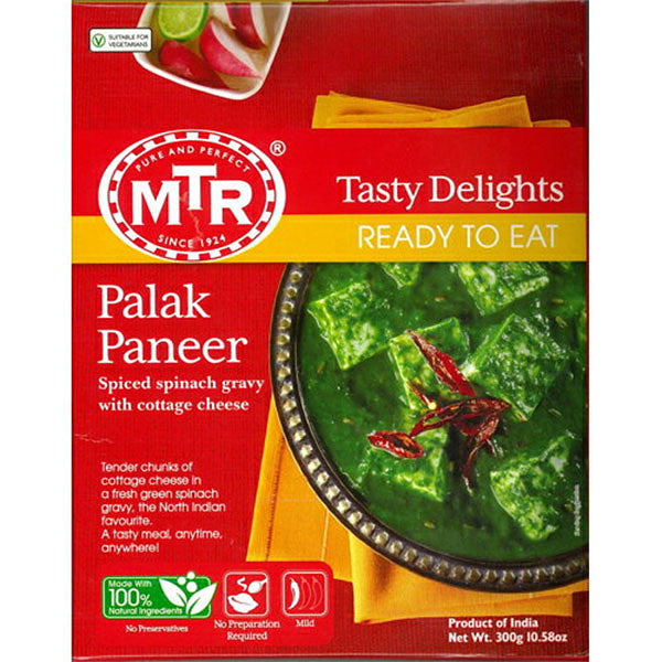 MTR パラックパニール ほうれん草とカッテージチーズ 中辛 300g Palak Paneer