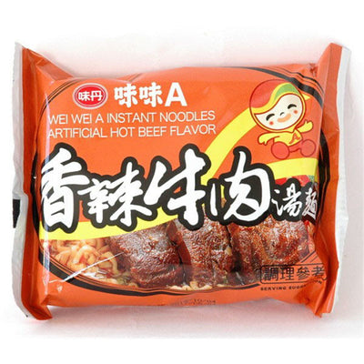 Mimimi Spicy Beef Soup Noodles 80g
