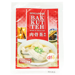 バクテーの素 18g 肉骨茶香料 SINGAPORE BAK KUT TEH