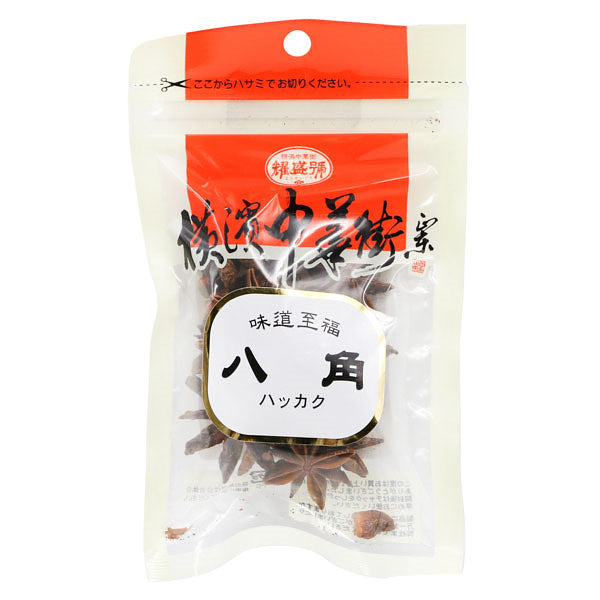 耀盛號 八角 Star Anise